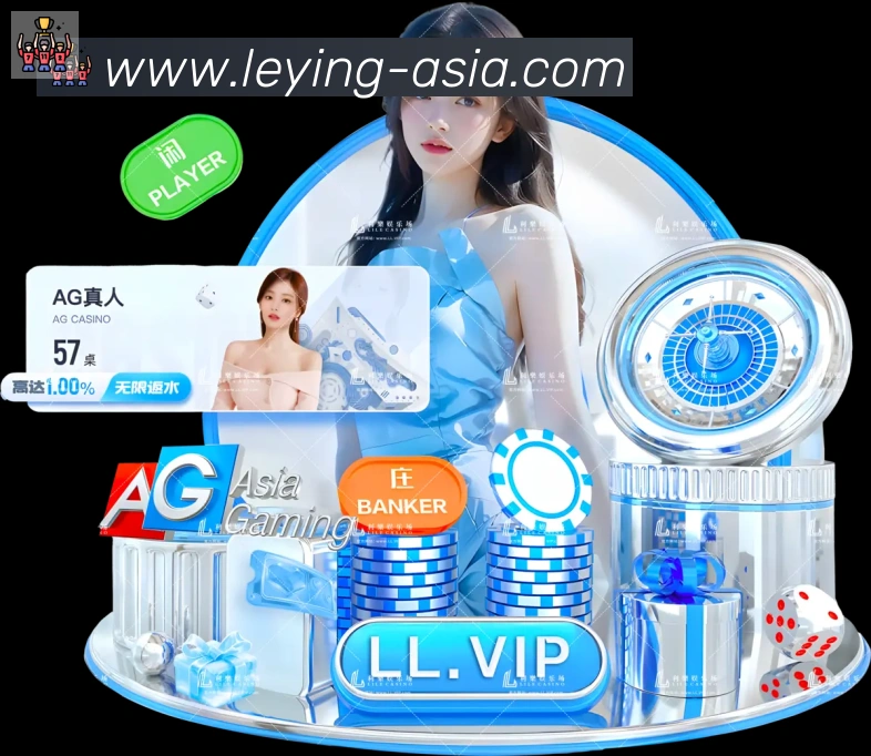 乐盈彩票官网服务体系